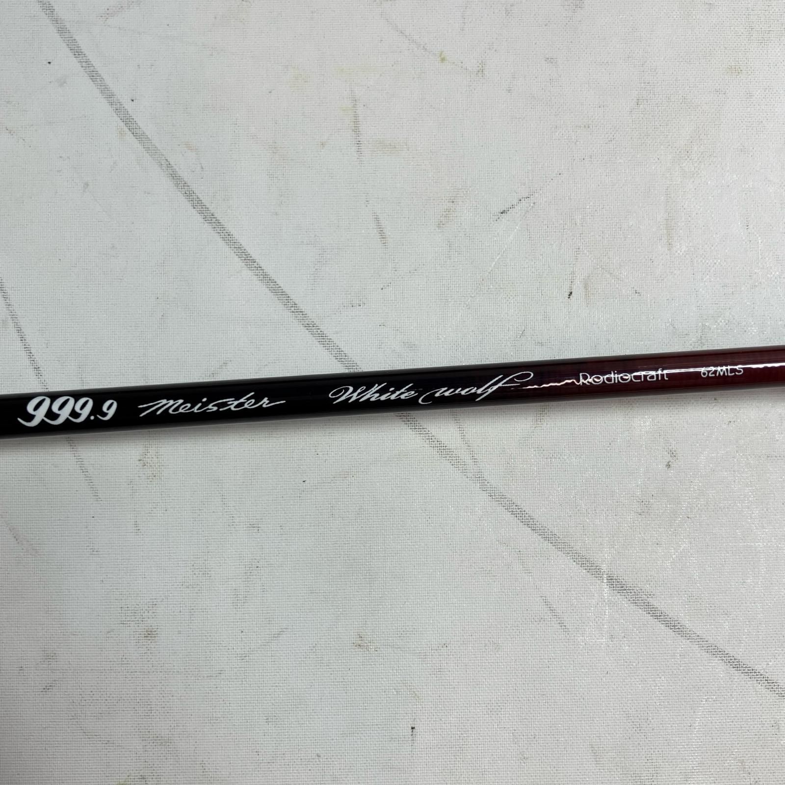 Rodiocraft ロッド ルアーロッド フォーナインマイスター ホワイトウルフ 62 MLS
