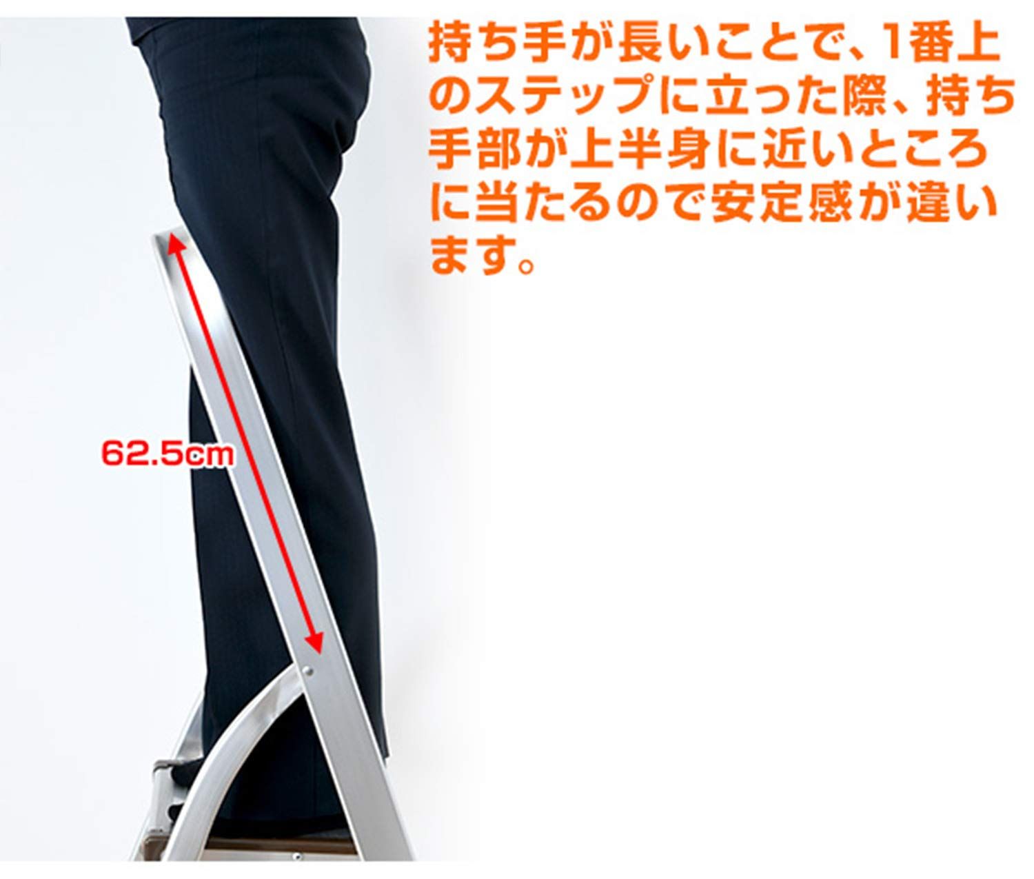 山善 YAMAZEN 脚立 4 段 幅45×奥行88.5×高さ147 cm 耐荷重100 kg 折りたたみ アルミ 軽量 幅広 滑り止め付 はしご 踏み台 室内 屋外 ステップKBE-4