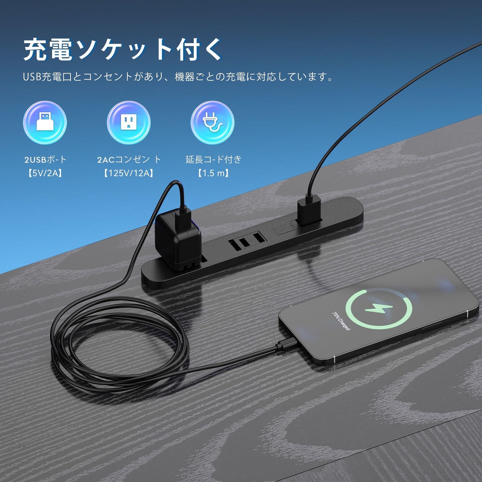 Maihail l字デスク ゲーミングデスク 棚板高さ調節 パソコンデスク 収納棚付き ゲームデスク コーナーデスクgaming desk 幅120 奥行80cm 黒い MARWIL-DEMENAGEMENTS_CH