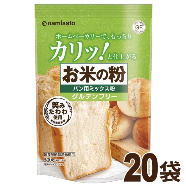 SALE‼︎ 【レア】新品 辻 修窯 小鉢 コスモス がいっぱい 花 4個 セット キッチン・食器 SALE【レア】新品 辻 修窯 小鉢 コスモス がいっぱい
