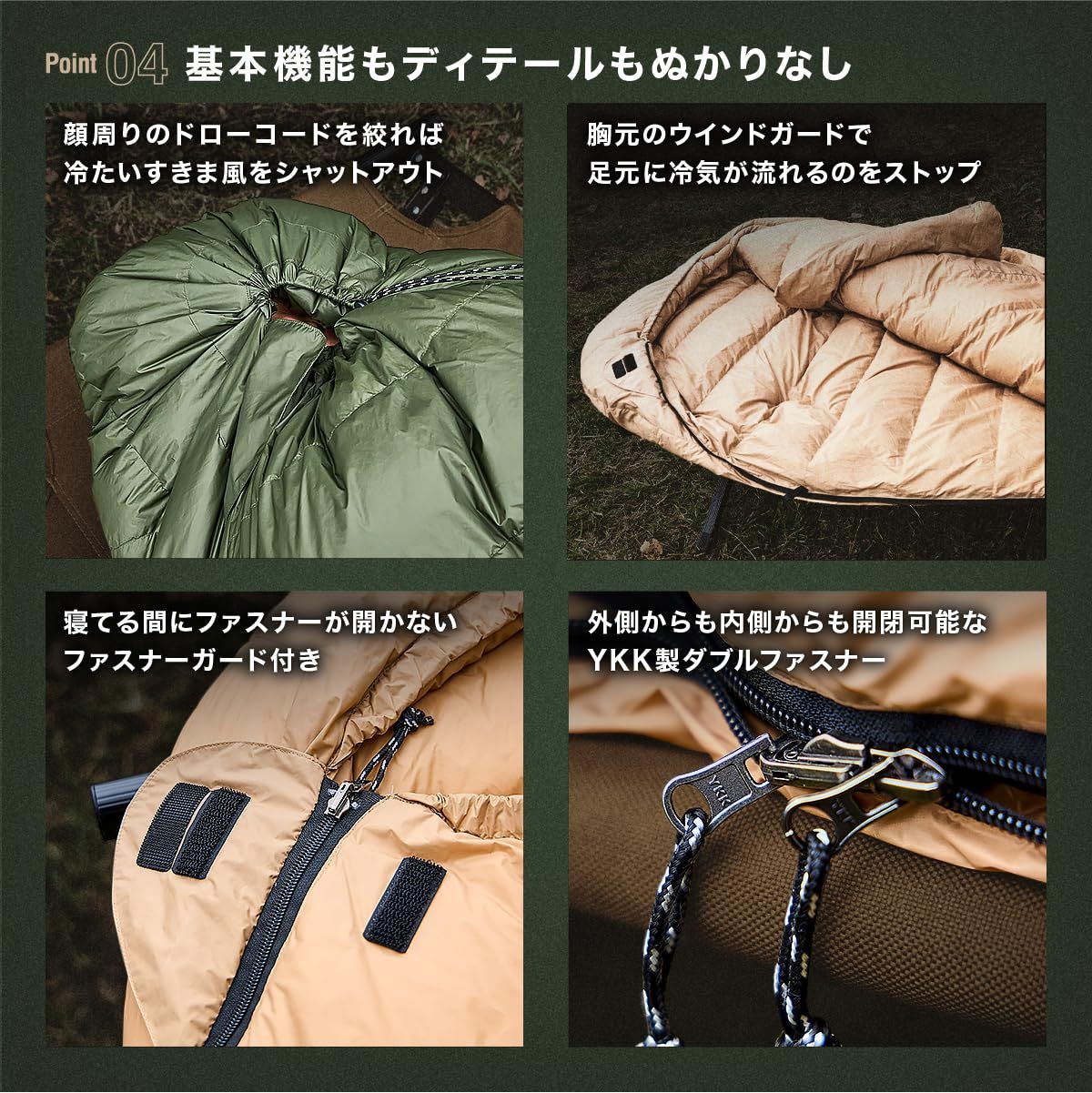 400T20D撥水加工 アウトドア