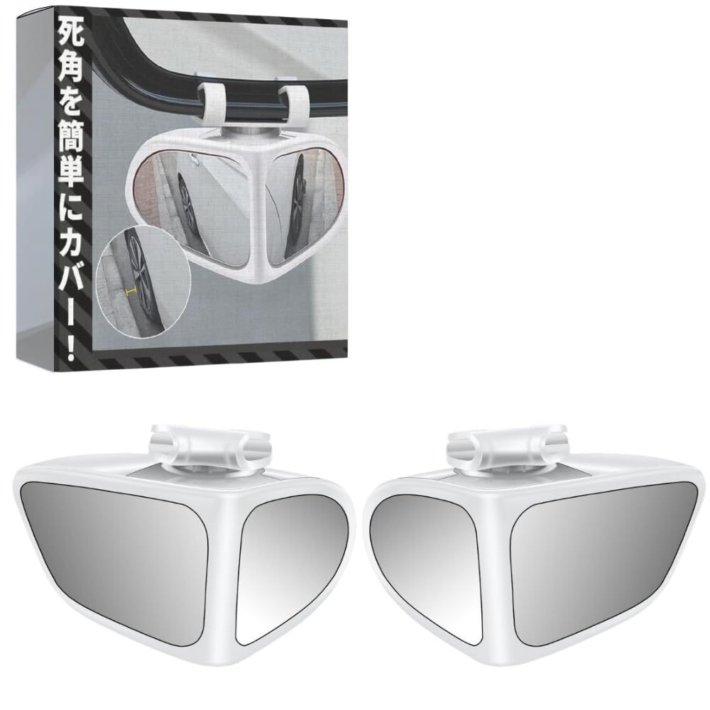 花柄の2段引き出しキャビネット チェスト 世界にひとつだけの花ハンド