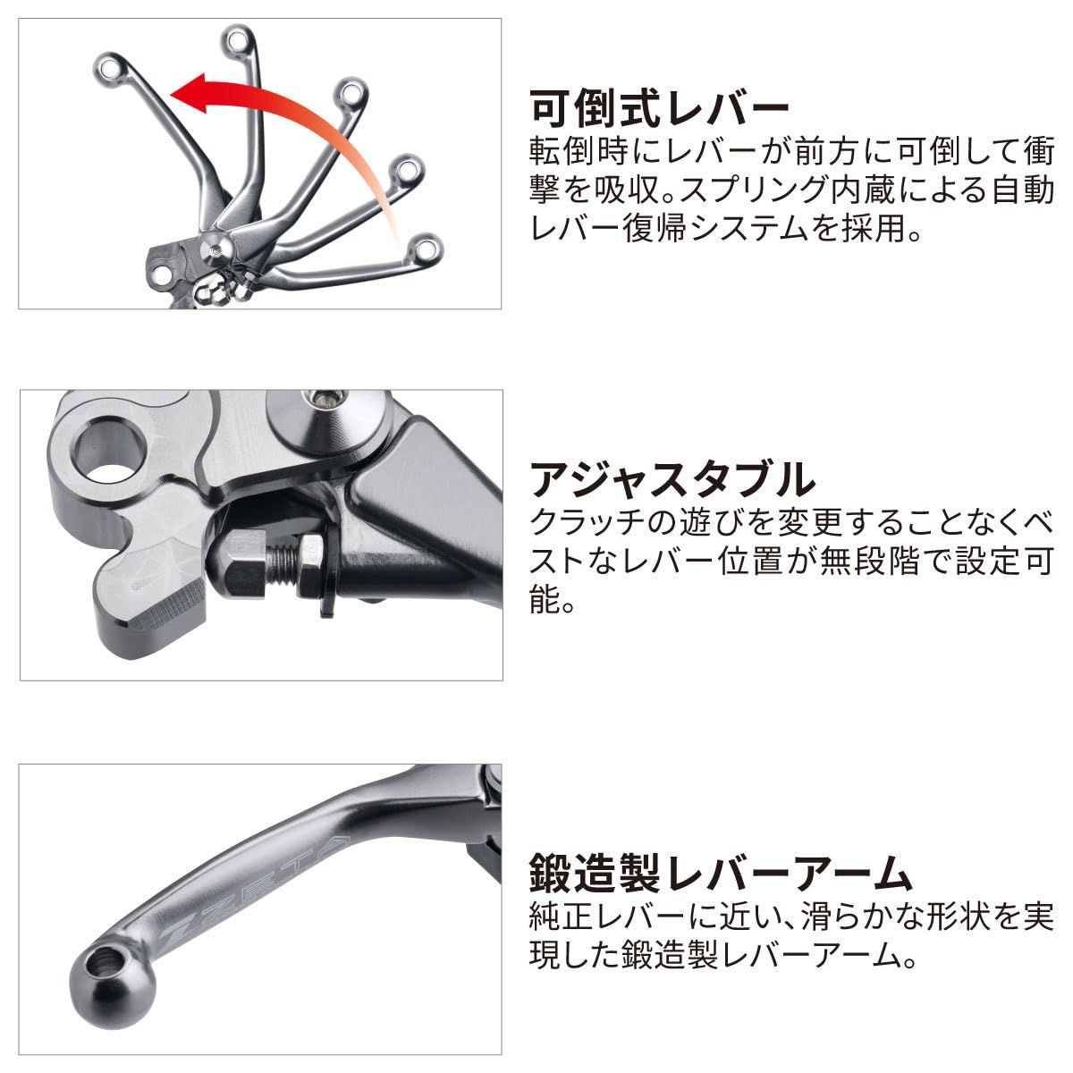 ジータレーシング ZETA RACING GROM 13-24 MONKEY125 JB02 03 05 ‘19-24 CB125R 250R 300R CB250F 300F 400F CL250 500 GB350 S C ピボット スト