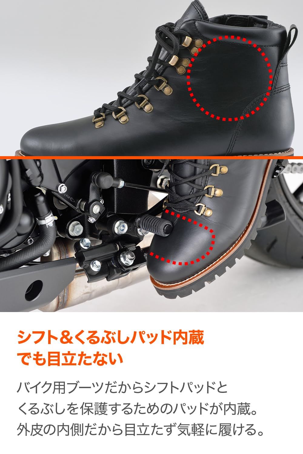 デイトナ バイク用