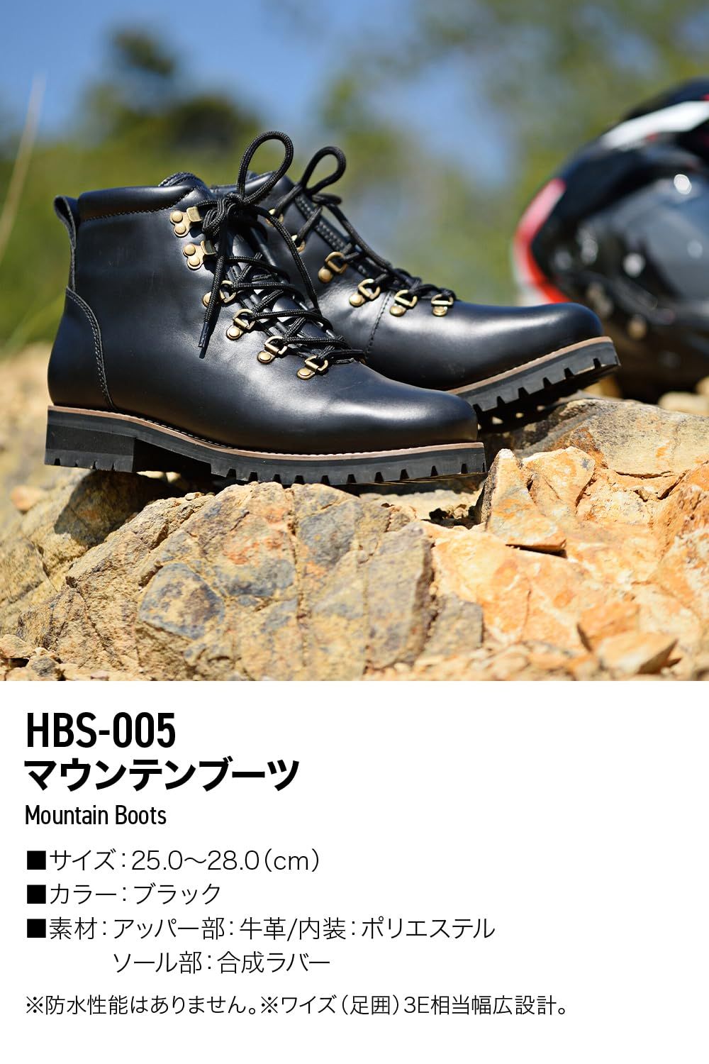 シフトパッド内蔵 サイドジップ