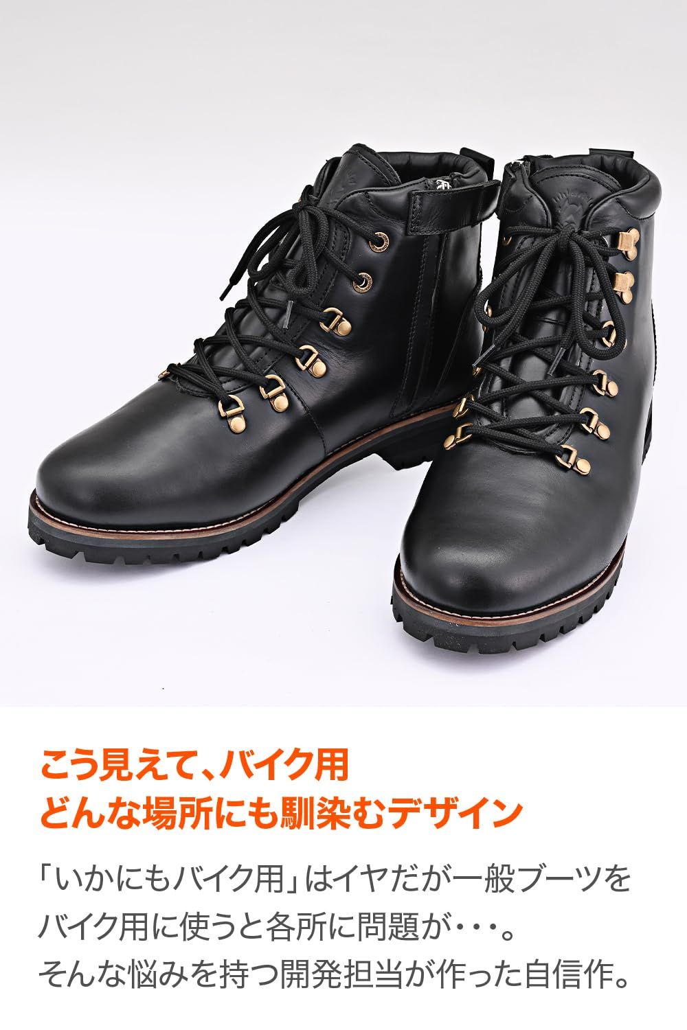 牛革 シフトパッド内蔵