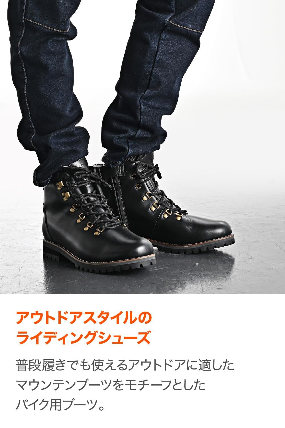 シフトパッド内蔵