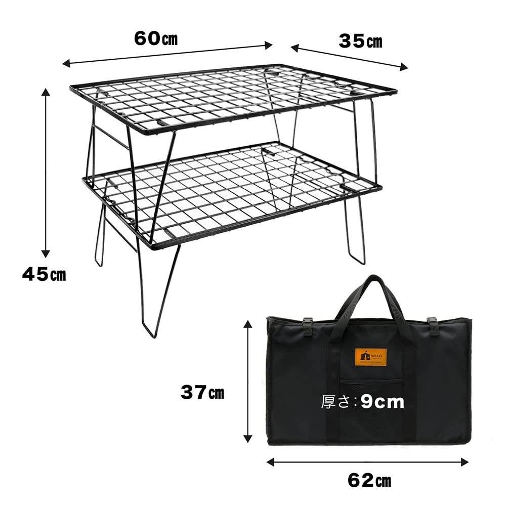 HIBARI フィールドラック キャンピングラック アルミ天板セット 収納ケース付き マットブラック キャンプ収納 コンパクト アウトドアワゴン アウトドアテーブル 折りたたみ テーブル ローチェアアウトドア キャンプテーブル おしゃれ 軽量 ラ