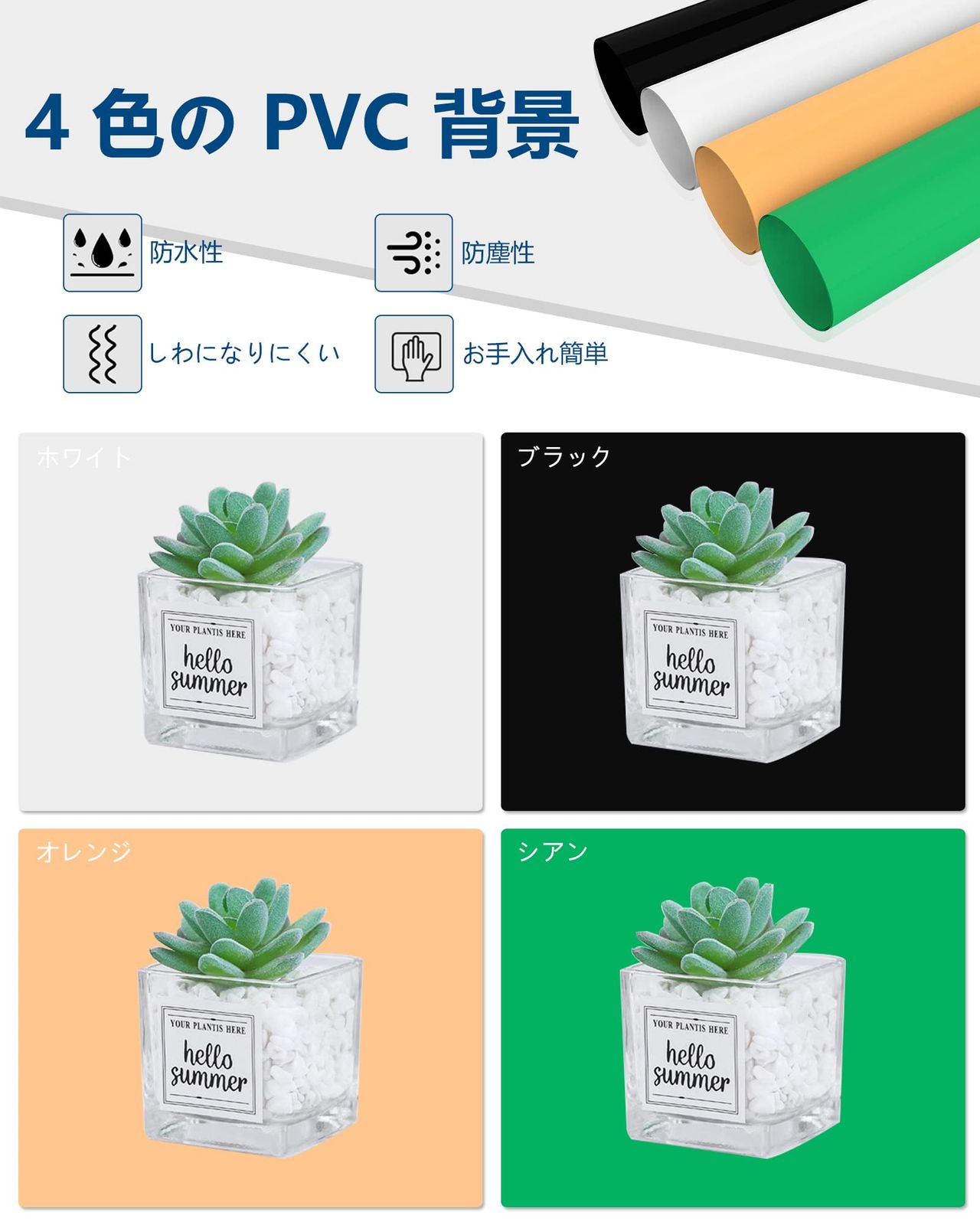 PULUZ撮影ボックス16 40 cmポータブル折りたたみ式スタジオソフトボックス撮影キット 高さCRI 480 LEDライト＆ 背景 簡易スタジオ 簡単な組み立て 便利な保管 製品写真用