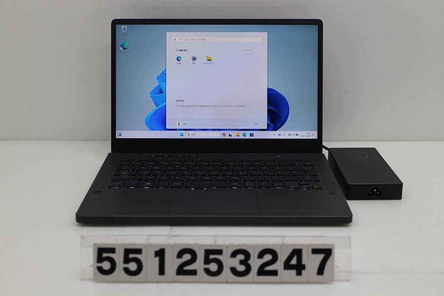 NEC LaVie Corei7 メモリ8GB SSD1TB ジャンク NEC LaVie Corei7 メモリ