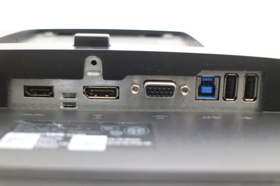 H 21.5インチワイド