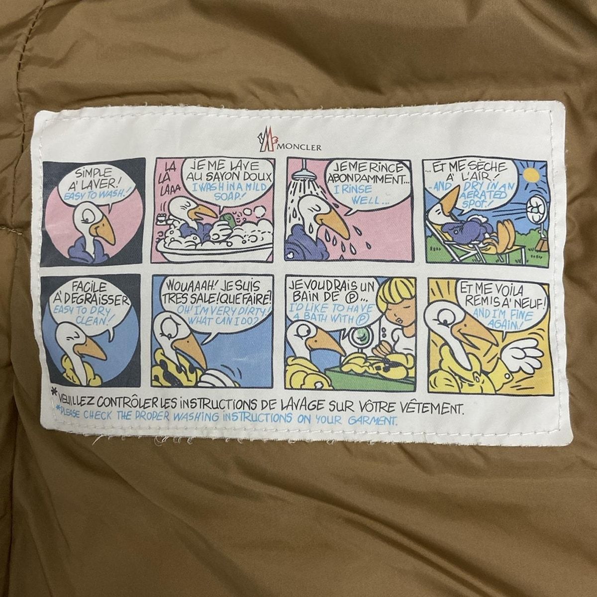 MONCLER モンクレール ダウンコート サイズ00 XS レディース MERIN メリン ブラウン 長袖 ファー ジップアップ 冬 GULLKHAN_COM