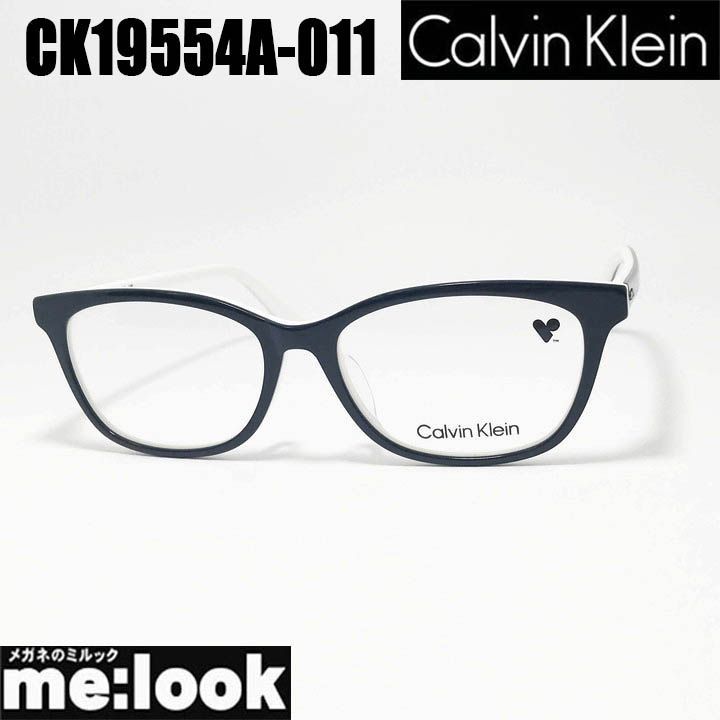 CK Calvin Klein カルバンクライン 眼鏡 メガネ フレーム サングラス CK19554A-011-54 度付可 ブラック ホワイト