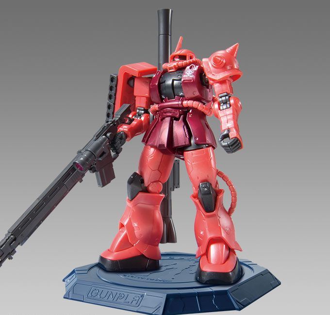 再利用 HG 1 144 ガンダムベース シャア ザク 2 メタリック 機動戦士ガンダム