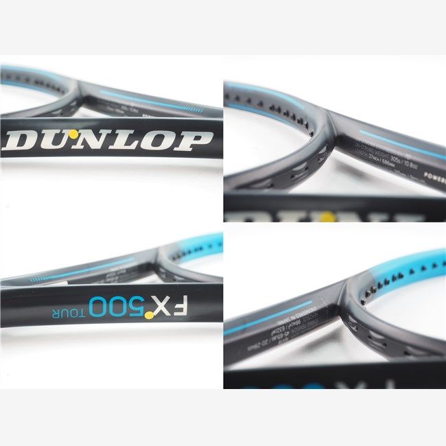G3 DUNLOP