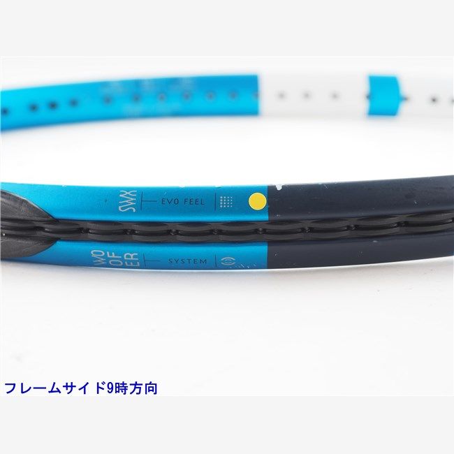 ドライブ ライト