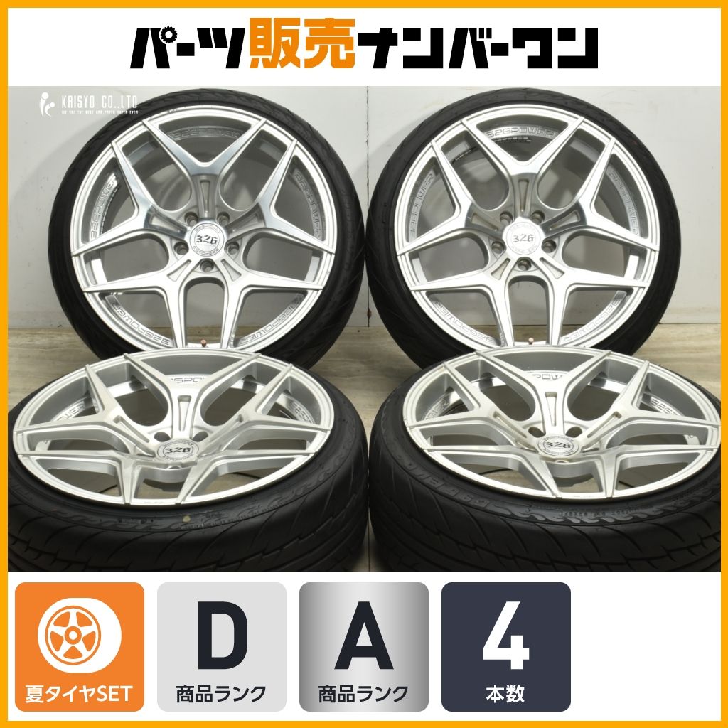 ホイール VVIP DEEPCUT 20 in 9 5 J 28 ファイナリスト 595 EVO 225 35 R クラウン カムリ オデッセイ アコード アテンザ