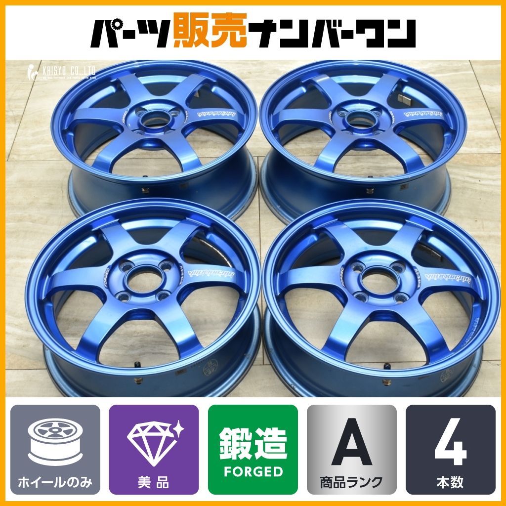 RAYS TE 37 SONIC 15 in 5 J 45 16 6 48 PCD 100 4本セット S 660 ビート ハイパーブルー 鍛造 レイズ