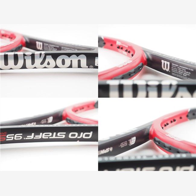 95エス 2015年モデル