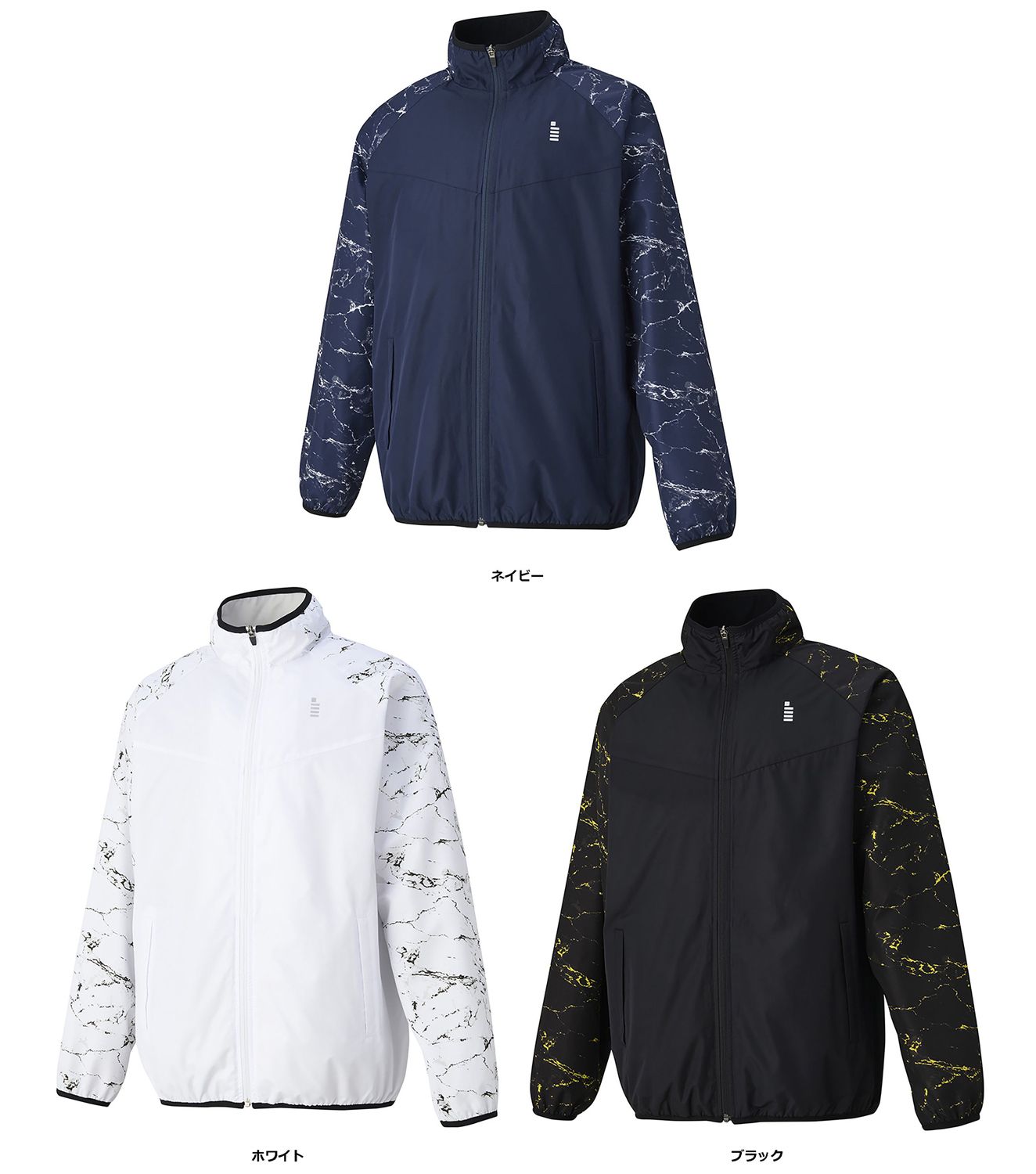 ゴーセン GOSEN テニス ウィンドウォーマージャケット メンズ