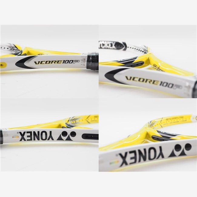 テニスラケット ヨネックス