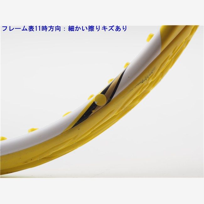 2012年モデル G1E