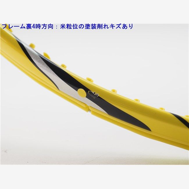 テニスラケット ヨネックス ブイコア 100P 2012年モデル G1E YONEX VCORE 100P 2012 c25110052c LLC-HASEGAWATOSO_COM