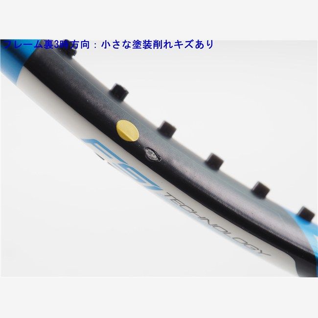 テニスラケット バボラ ピュア ドライブ 2015年モデル G2 BABOLAT PURE DRIVE 2015 c25110053c LLC-HASEGAWATOSO_COM