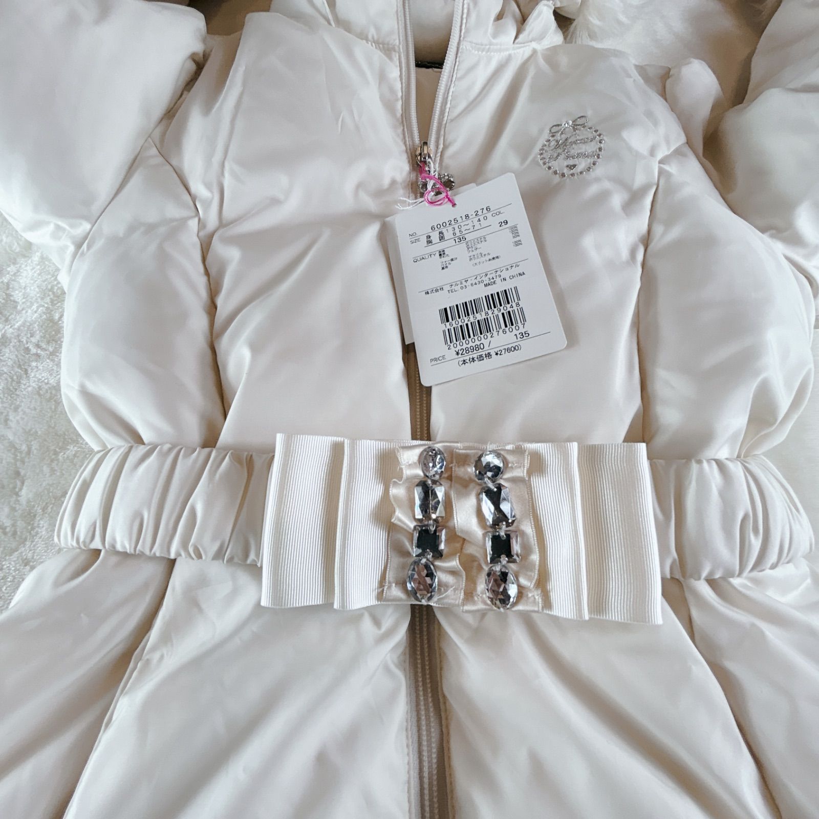 piano メゾピアノ