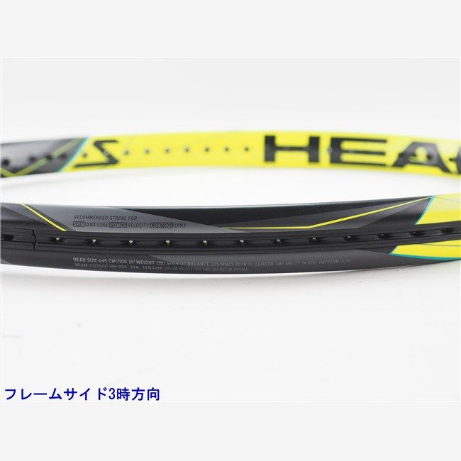 テニスラケット