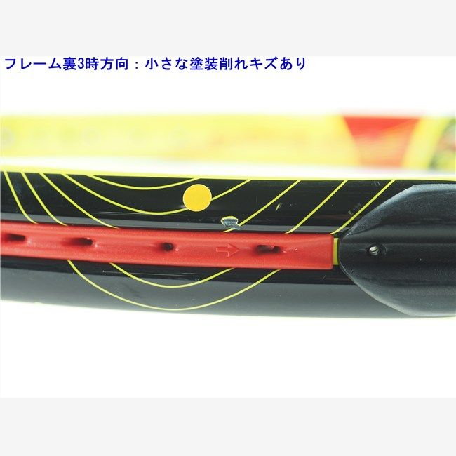 テニスラケット ヘッド グラフィン エックスティー エクストリーム MPA 2015年モデル G2 HEAD GRAPHENE XT EXTREME MP c25110058c LLC-HASEGAWATOSO_COM