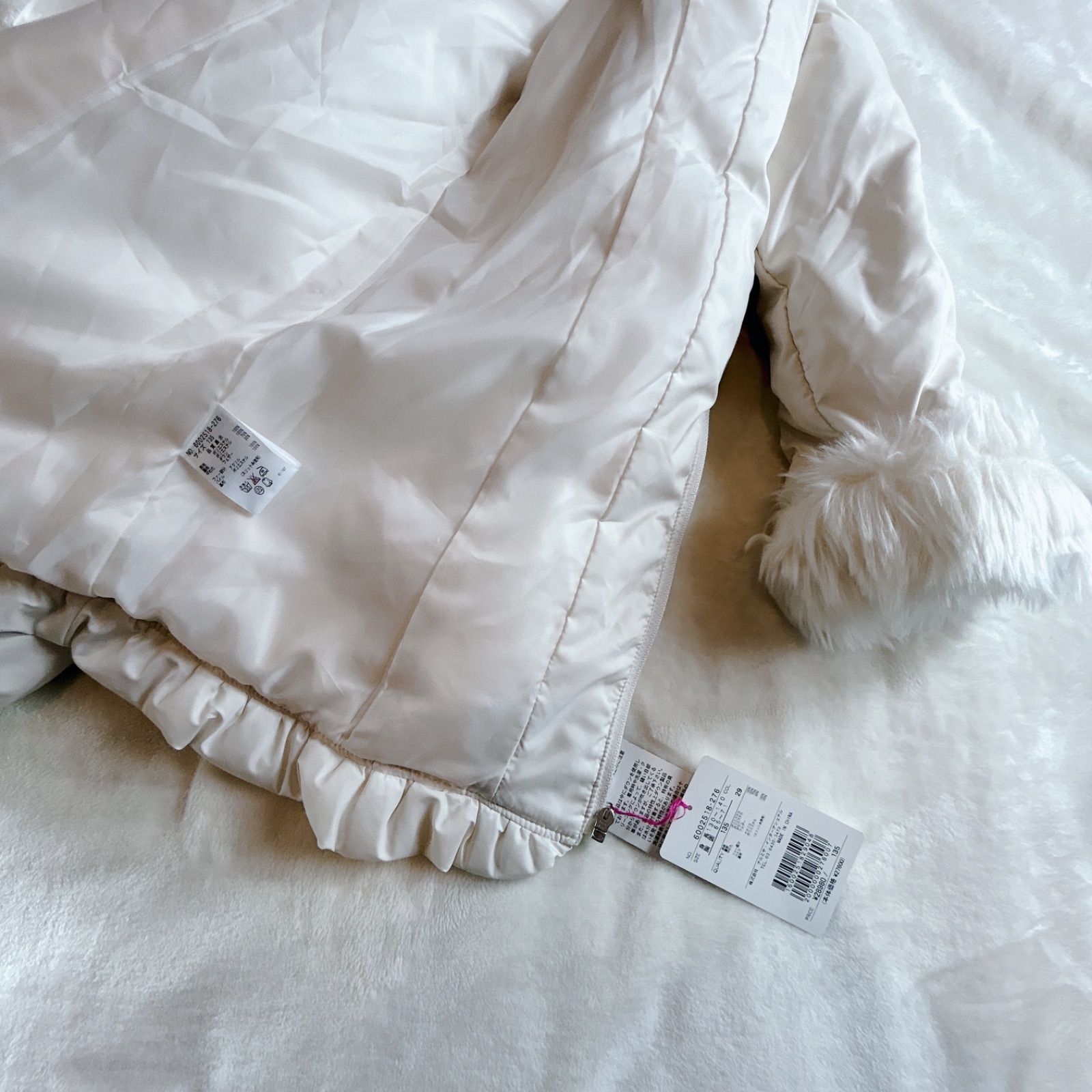 コート ホワイト