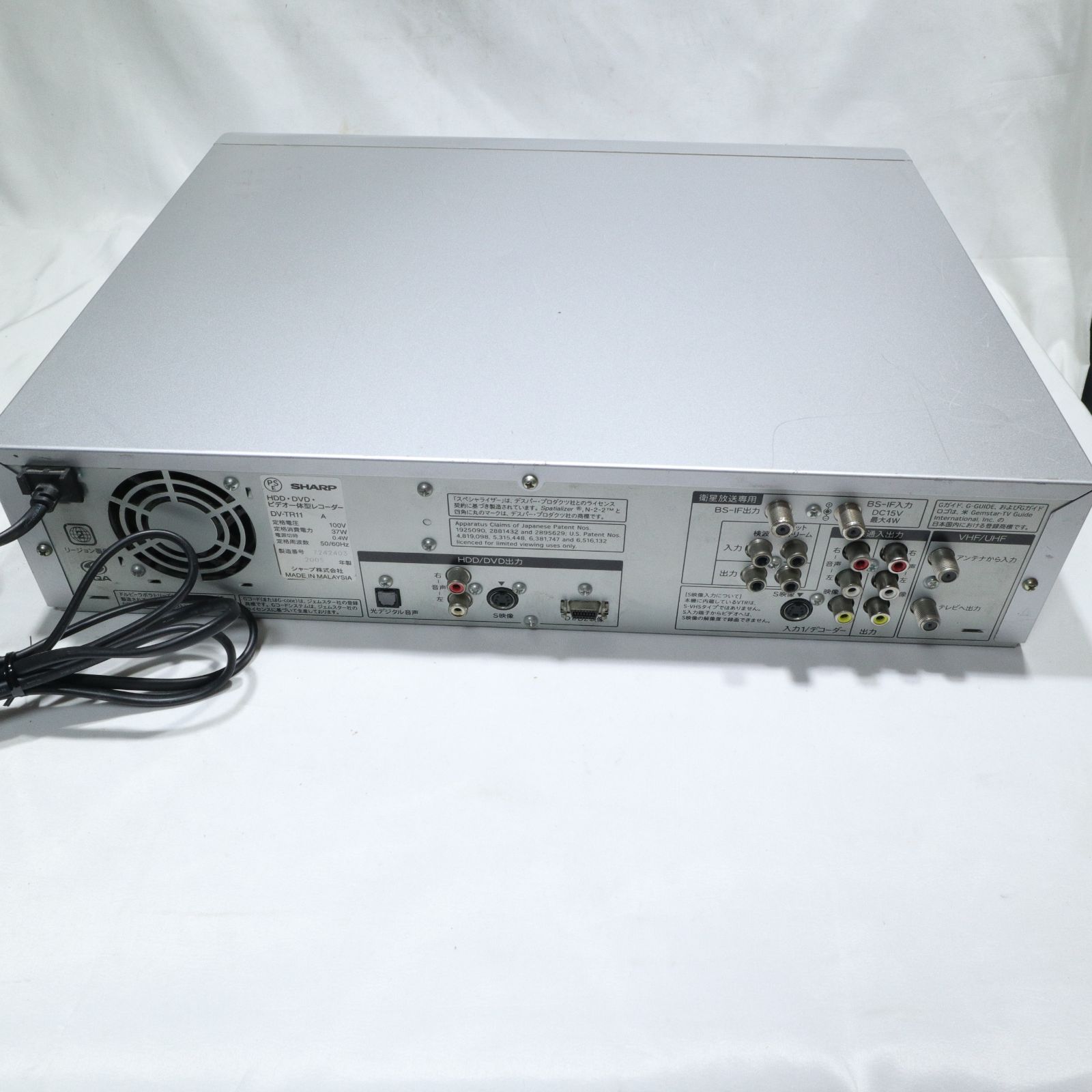  SHARP シャープ DV TR 11 リモコン付 ビデオデッキ HDDレコーダー DVDレコーダー搭載 HDD DVD ビデオ一体型レコーダー HDDレコーダー レコーダー