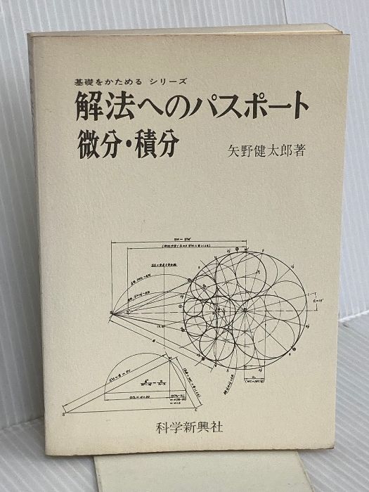 参考書類 Amazon | デイトナ S-プーリー＆ランププレートL-DIOZX 31060 | バイク