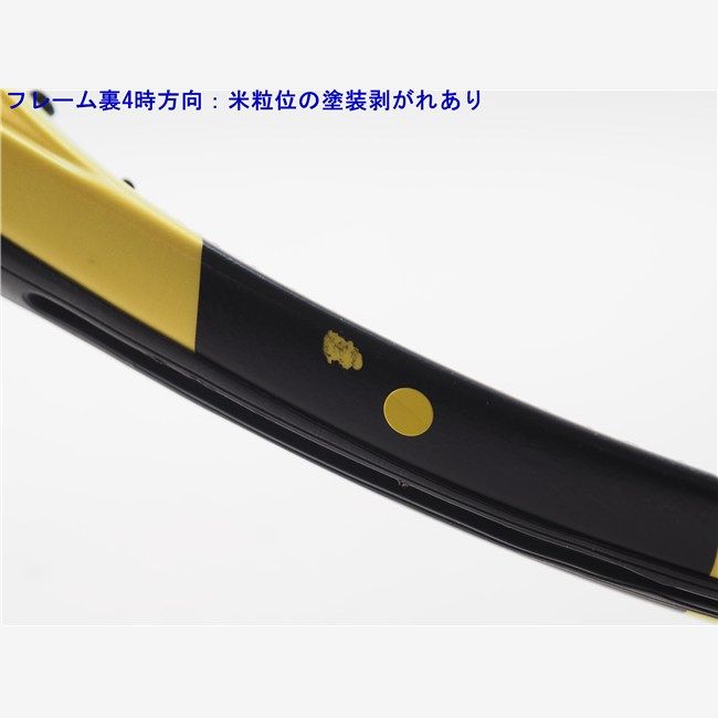 テニスラケット