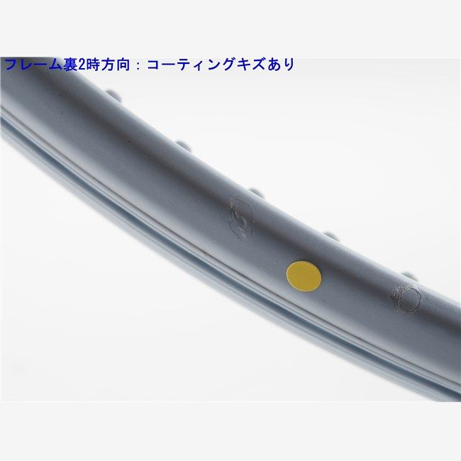 テニスラケット ヘッド グラフィン 360プラス エクストリーム MP 2020年モデル G2 HEAD GRAPHENE 360 EXTREME MP 202 c25110062c LLC-HASEGAWATOSO_COM