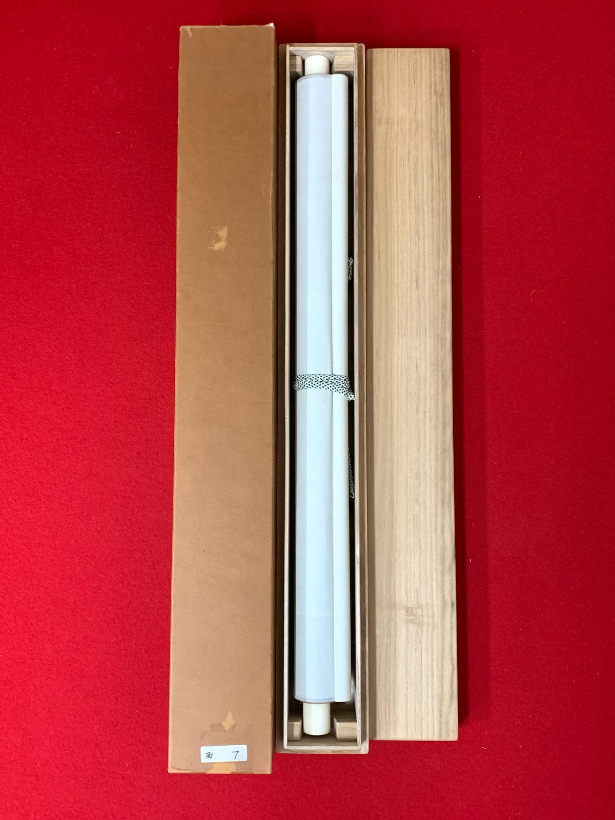 模写石井柏亭の（1882～1958)肉筆色紙絵（描かれてます)作品年月日不明