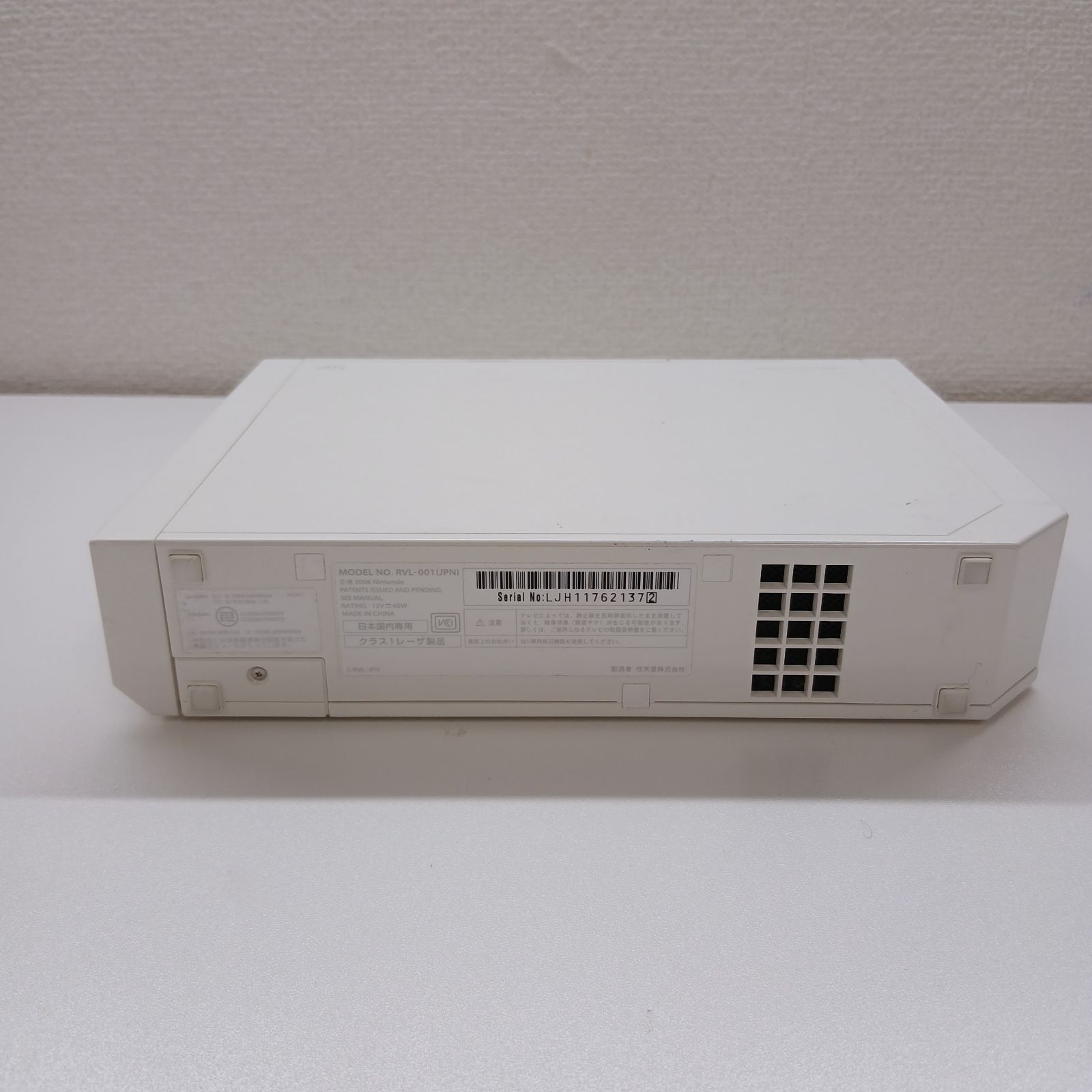 Wii 本体 （RVL-001（JPN）） - メルカリ