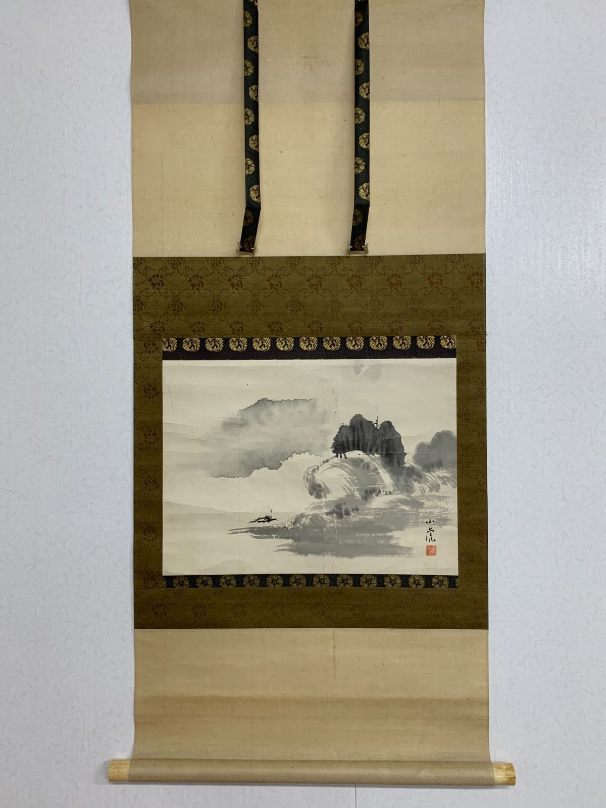 奥村土牛 蜜柑に雀図 印刷工芸品 日本画 掛け軸 掛軸 茶掛 小林古渓師事