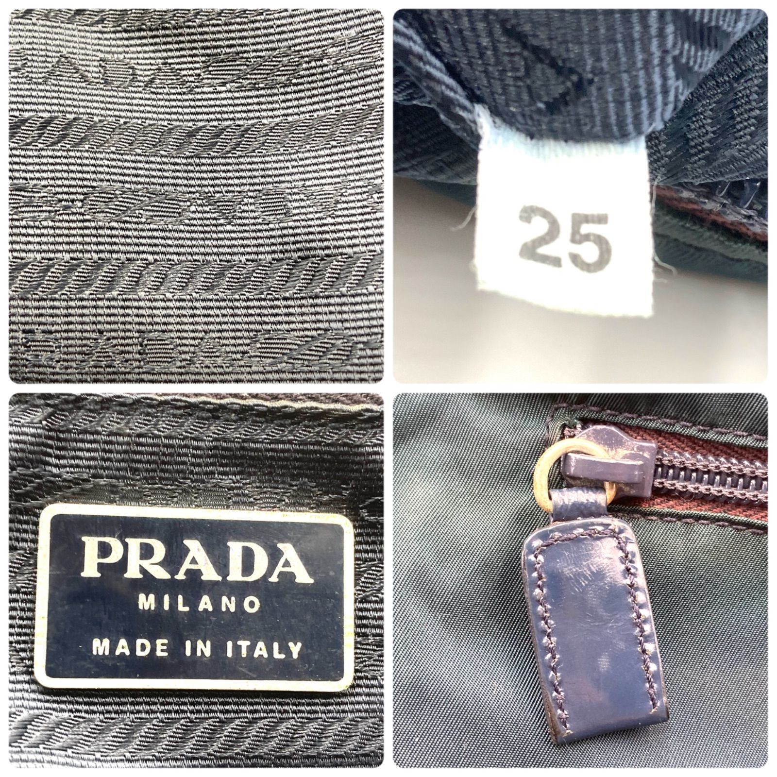 PRADA プラダ　ボストンバッグ　ポコノ　テスート　24121119 PRADA プラダ ボストンバッグ ポコノ テスート 24121119