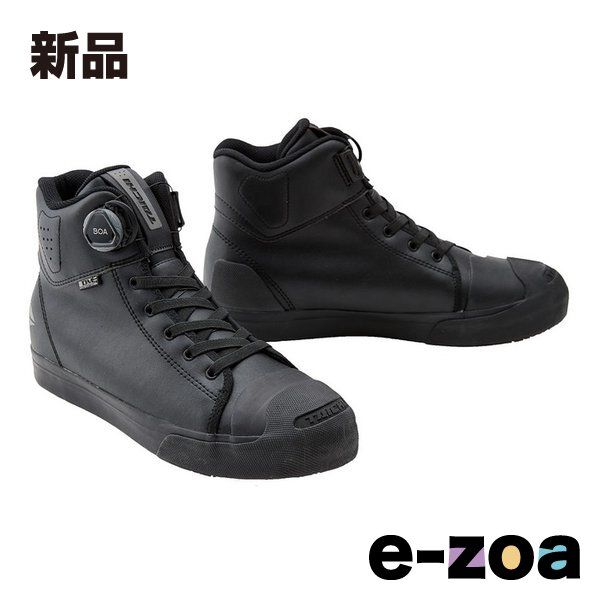 限定1点】KUSHITANI クシタニバックパック 【7月12日迄】 クシタニ