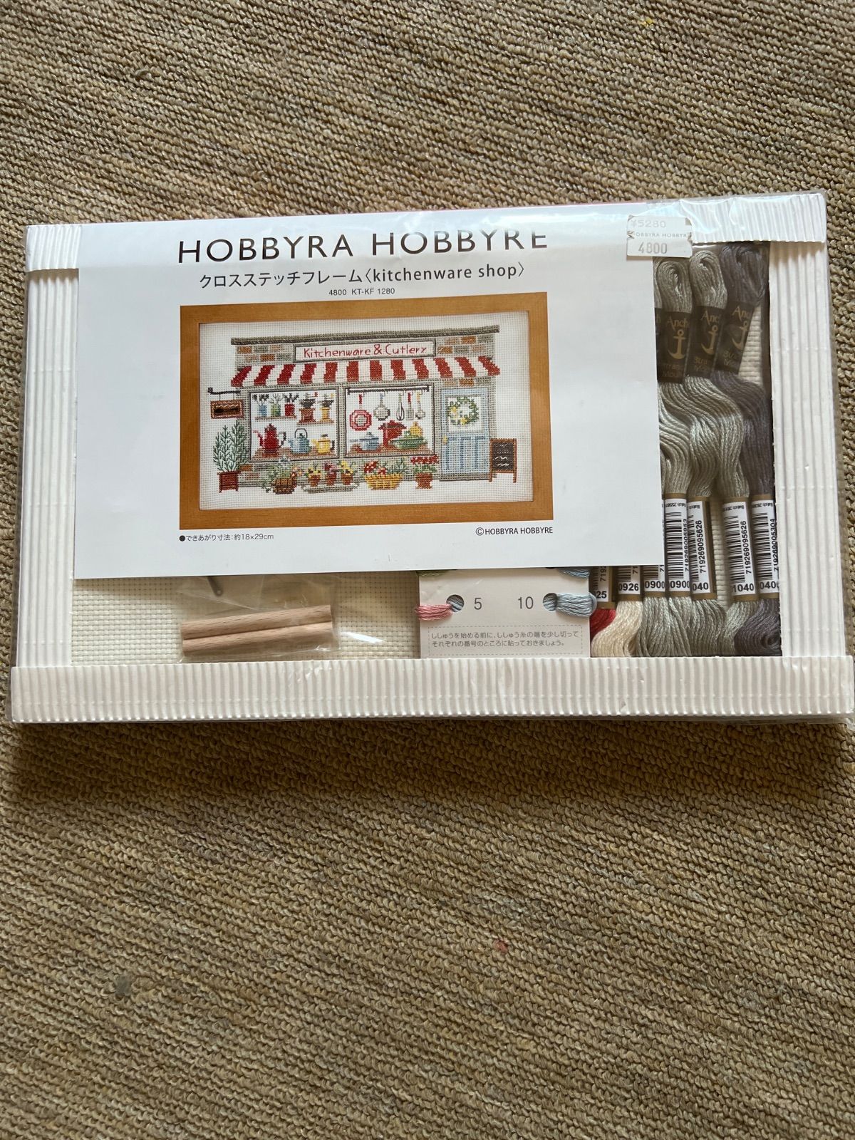 ユ*ン様 小栗有以 直筆サイン入り 武道館入場特典トレカ ユ*ン様 小栗有以 直筆サイン入り 武道館入場特典トレカ AKB48 小栗