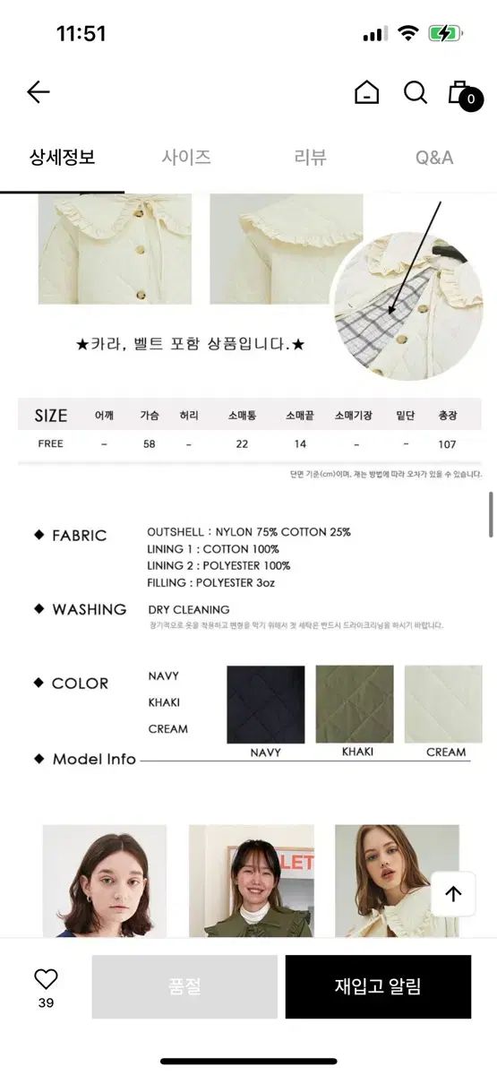  OPENING PROJECTサンシャイン ダウン ダウンジャケット ジャケット アウター