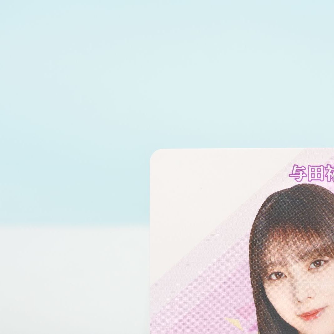 大清水19-01-1104】乃木坂46 ビルディバイド 逃げ水 与田祐希 BT