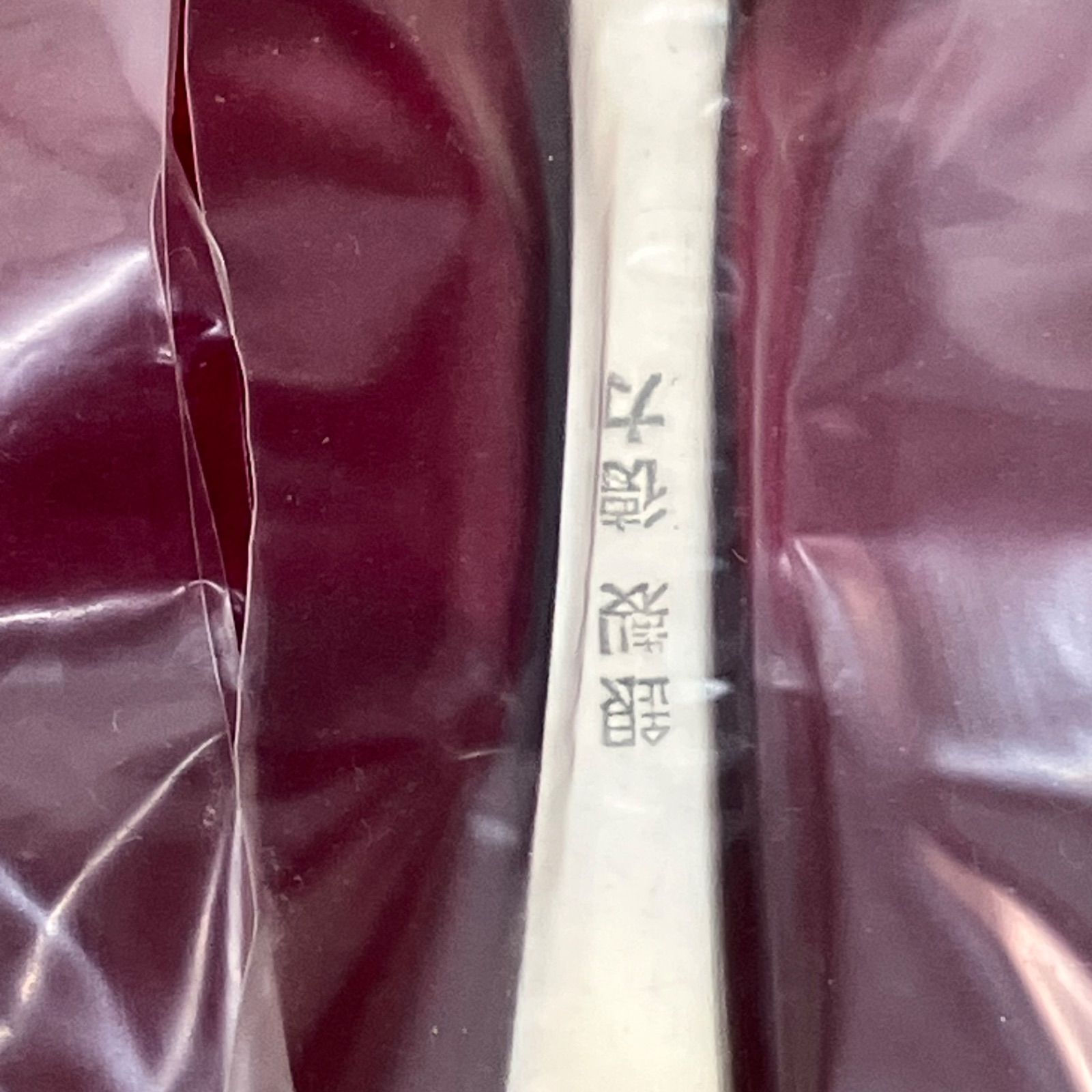 銀製スプーン クロス有