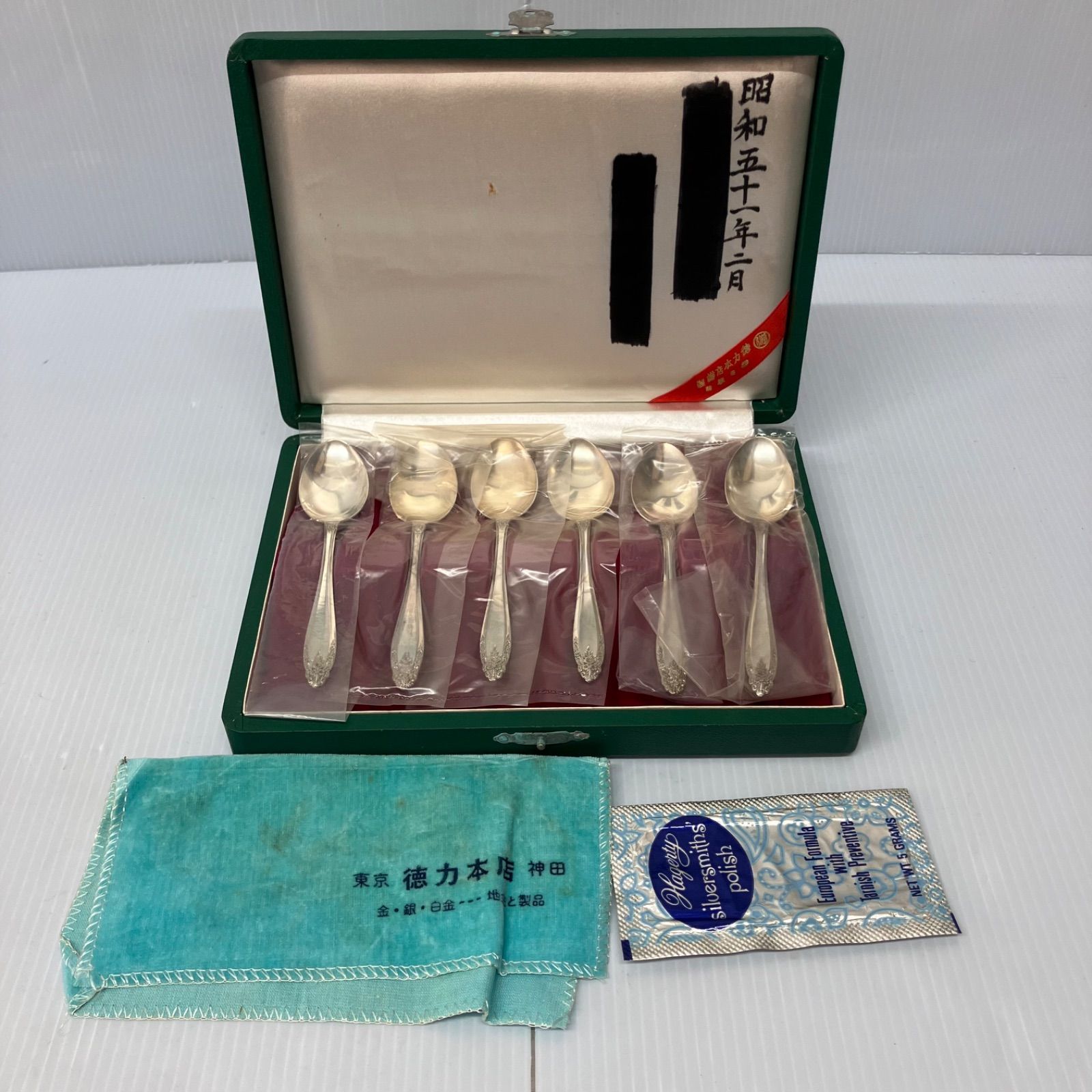徳力本店謹製 銀製 スプーン 6本 箱入 銀製スプーン クロス有 カトラリー 長期 経年品
