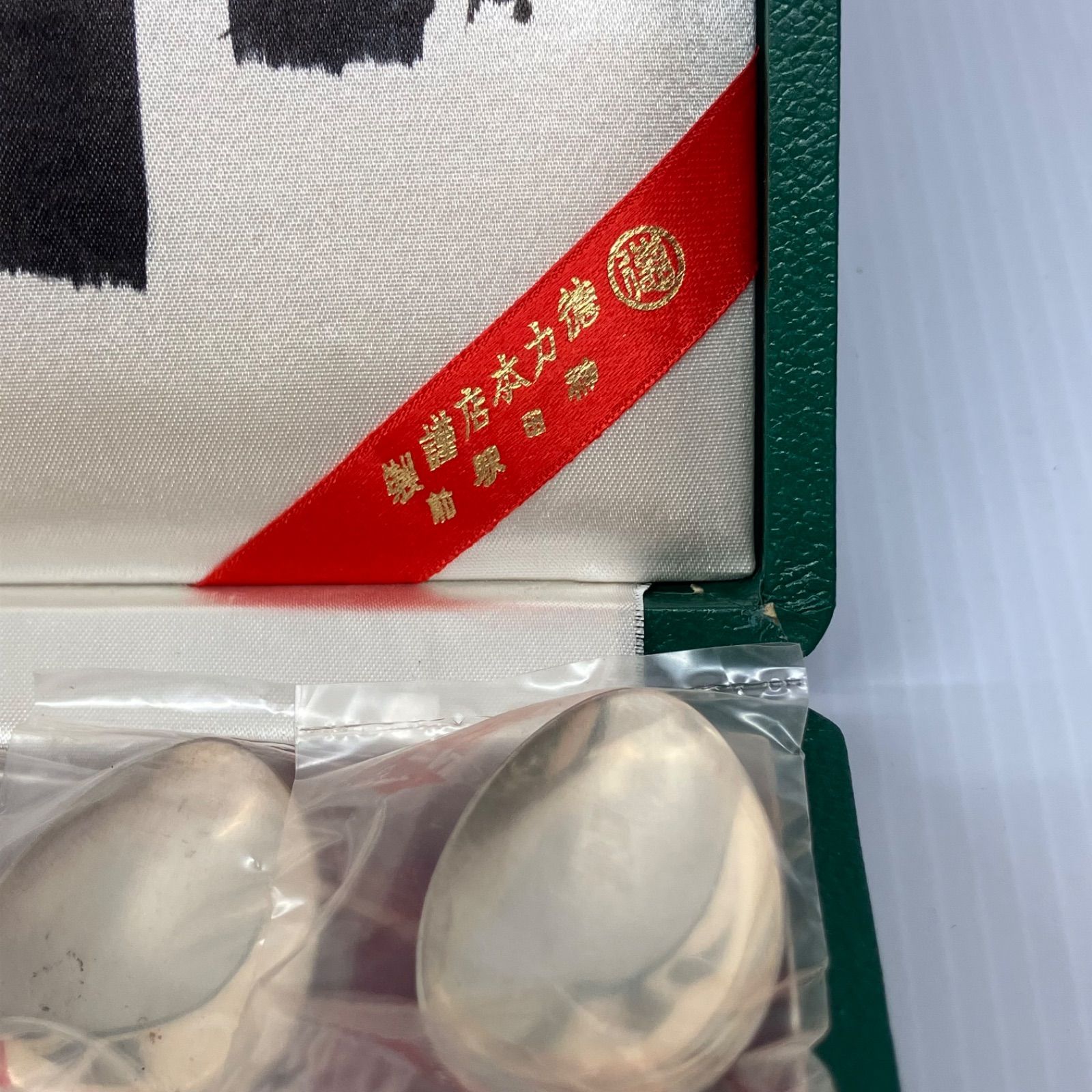 徳力本店謹製】銀製 スプーン 6本 箱入 銀製スプーン クロス有