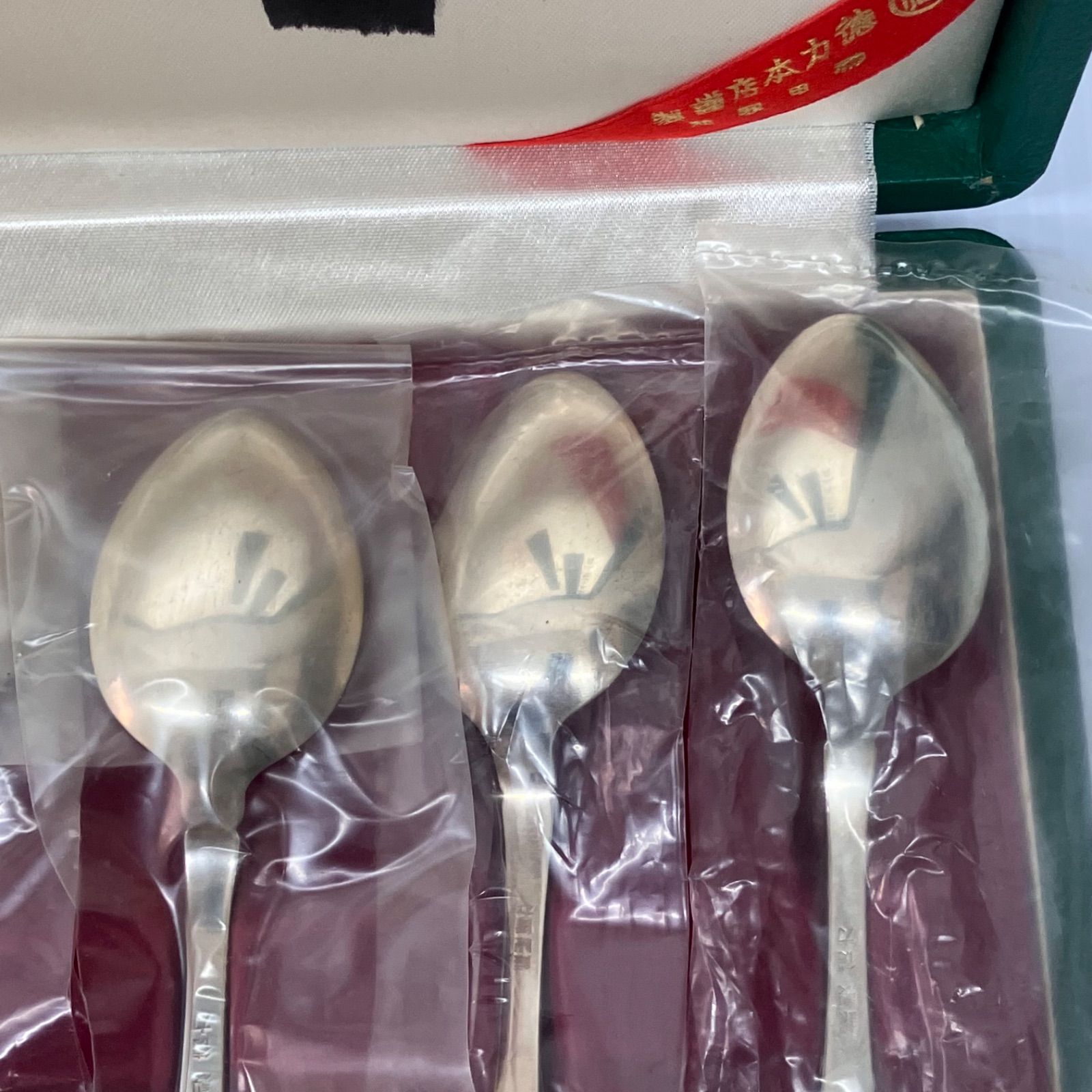 徳力本店謹製】銀製 スプーン 6本 箱入 銀製スプーン クロス有