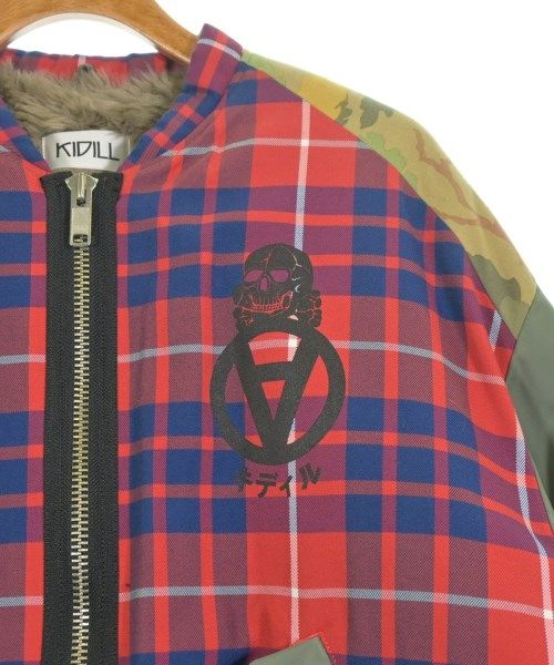 ミリタリーブルゾン メンズ