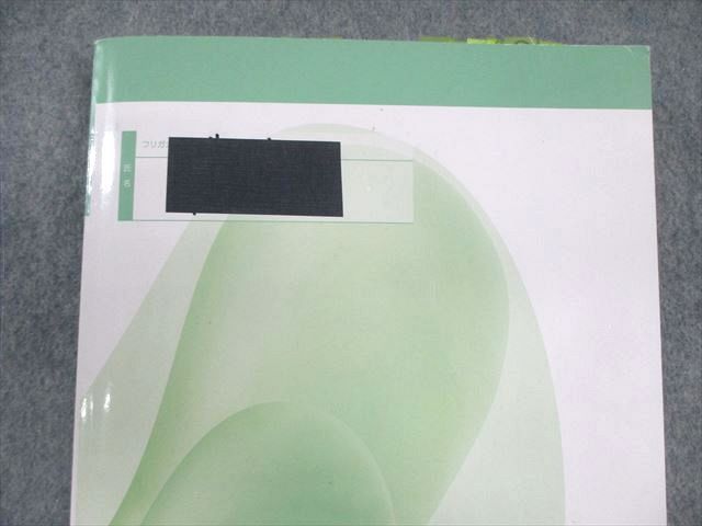  日能研 小5 本科教室 栄冠への道 ステージIII 国語 算数 理科 社会 通年セット 2025 計8冊 140 L 2 D 語学 辞書 学習参考書 本